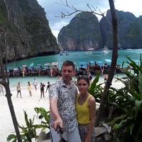 Отзыв от Дмитрий - Виза Destination Thailand
